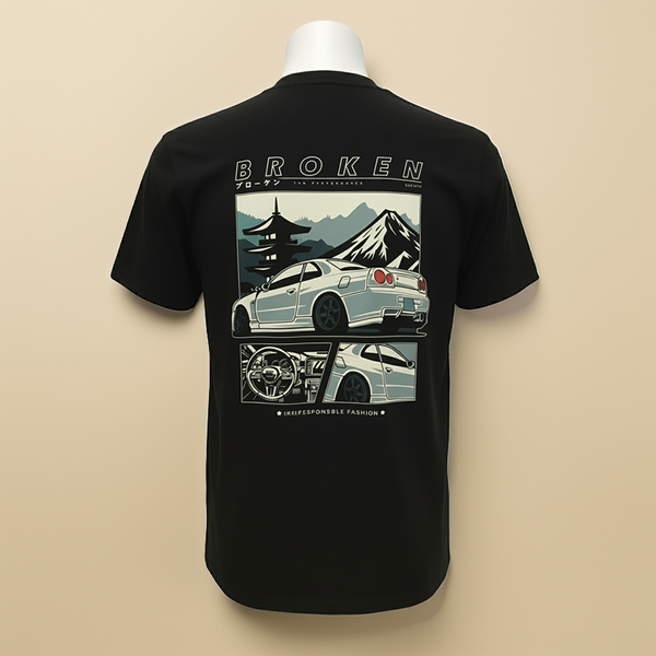 SUKAIRAIN Organic T-shirt